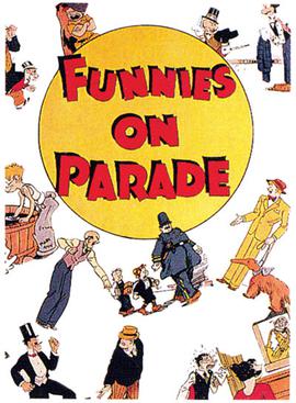 Funnies On Parade Comic Cover
