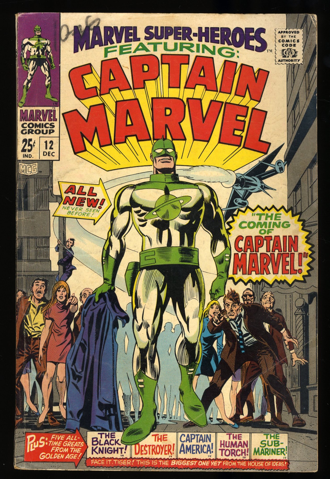 Marvel Super-Heroes #12 VG+ 4.5 1st Appearance Captain Marvel!