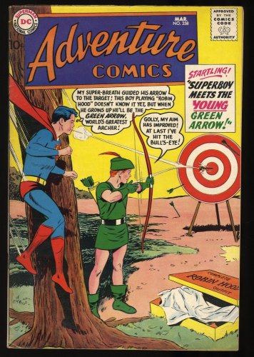 Adventure Comics #258 VG+ 4.5 Superboy meets Green Arrow!