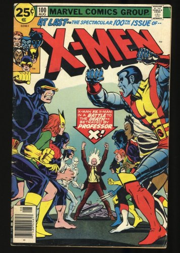 X-Men #100 VG/FN 5.0 Old Versus New Team!! Dave Cockrum Art! Claremont Story!