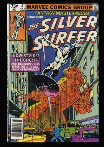 Fantasy Masterpieces (1979) #8 VF 8.0 Silver Surfer!