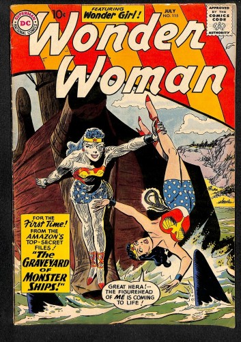 Wonder Woman #115 VG+ 4.5 Wonder Girl Appearance!