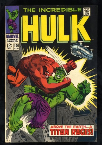 Incredible Hulk #106 VF- 7.5 2nd Missing Link!
