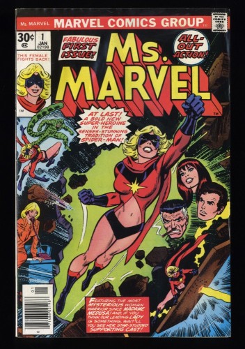 Ms. Marvel #1 VG+ 4.5