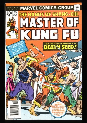 Master of Kung Fu #45 NM+ 9.6