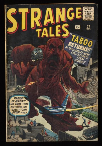 Strange Tales #77 VG 4.0
