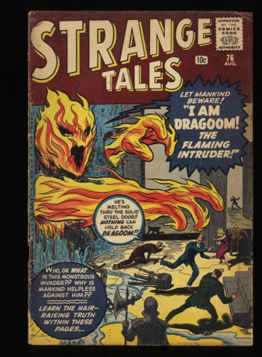 Strange Tales #76 VG 4.0