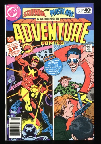 Adventure Comics #467 NM+ 9.6