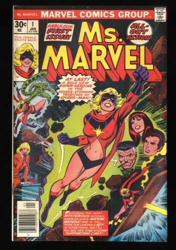 Ms. Marvel #1 FN 6.0