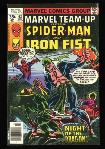 Marvel Team-up #63 NM- 9.2 Power Man Iron Fist!