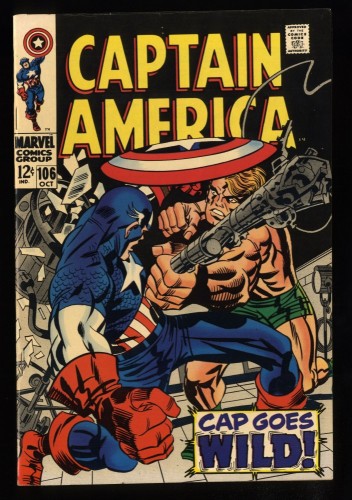 Captain America #106 VF 8.0