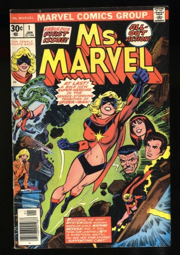 Ms. Marvel #1 VG+ 4.5