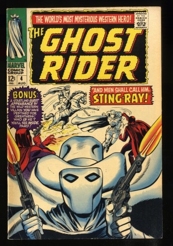 Ghost Rider (1967) #4 FN+ 6.5
