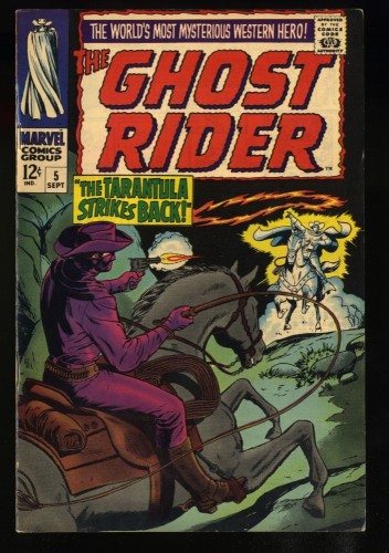 Ghost Rider (1967) #5 VF 8.0