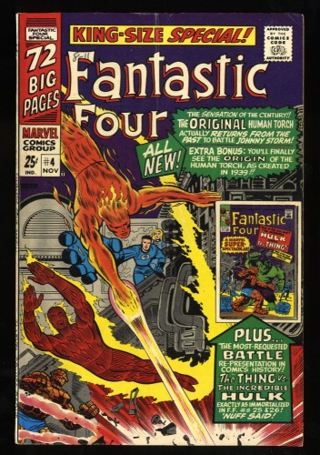 Fantastic Four Annual #4 VG+ 4.5