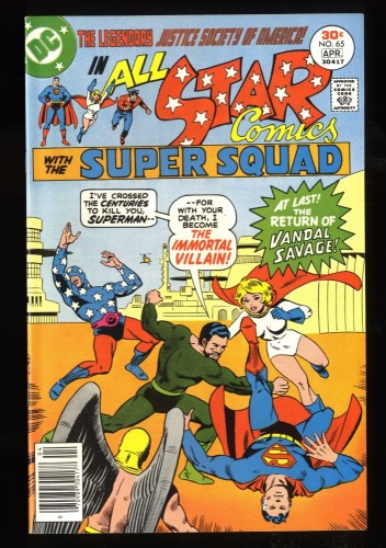 All-Star Comics #65 NM 9.4 Superman Vandal Savage Power Girl!