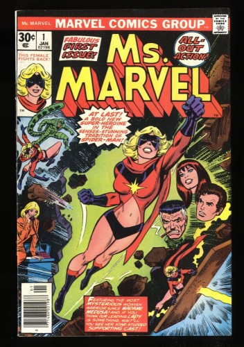 Ms. Marvel #1 FN- 5.5