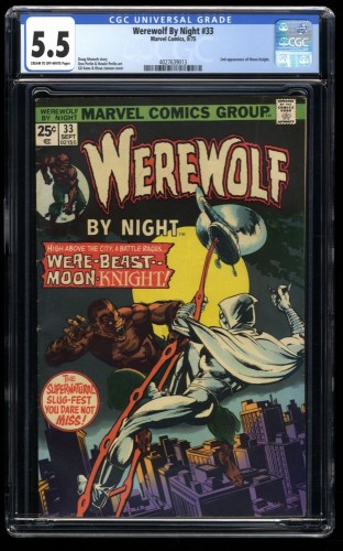 Werewolf By Night #33 CGC FN- 5.5 2nd Appearance Moon Knight!