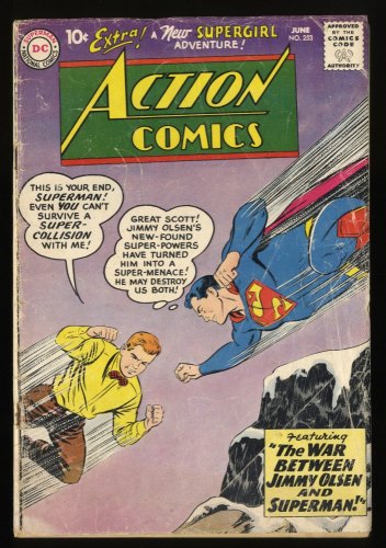 Action Comics #253 GD+ 2.5 2nd Appearance Supergirl!