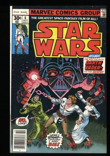 Cover Scan: Star Wars #4 NM 9.4 Battle with Darth Vader! Luke Skywalker! - Item ID #206555