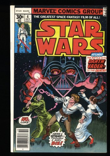 Cover Scan: Star Wars #4 NM 9.4 Battle with Darth Vader! Luke Skywalker! - Item ID #206559