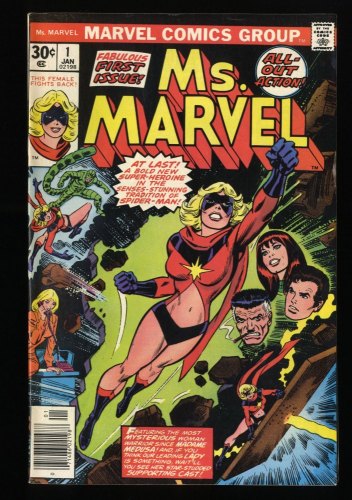 Ms. Marvel (1977) #1 FN+ 6.5 1st Appearance Carol Danvers as Ms. Marvel!
