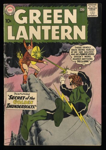 Green Lantern #2 VG/FN 5.0 1st Appearance Pieface Qward Universe!
