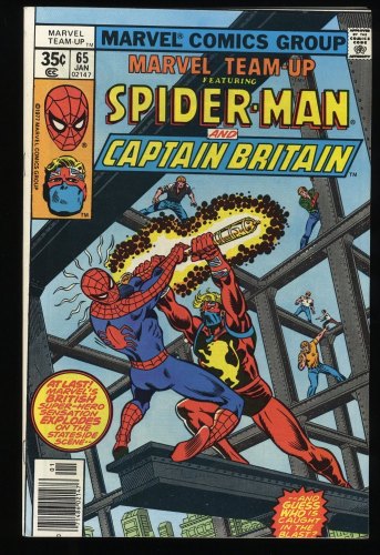 Marvel Team-up #65 VF+ 8.5 1st Appearance US Captain Britain! Spider-Man!