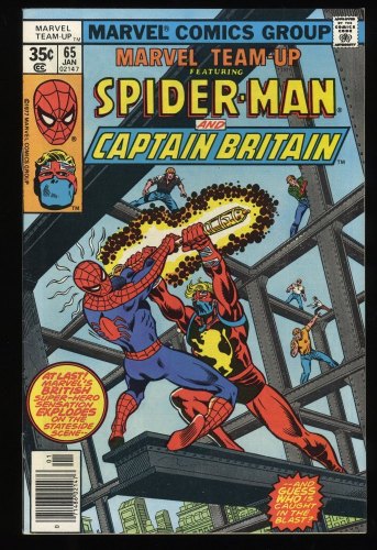 Cover Scan: Marvel Team-up #65 NM- 9.2 1st Appearance US Captain Britain! Spider-Man! - Item ID #236102