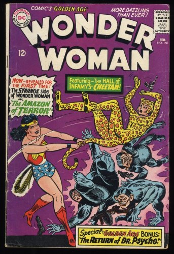 Wonder Woman #160 VG/FN 5.0 1st Appearance Silver Age Cheetah! Dr. Psycho!