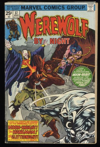 Werewolf By Night #37 VG+ 4.5 3rd Appearance Moon Knight! Final Ending!