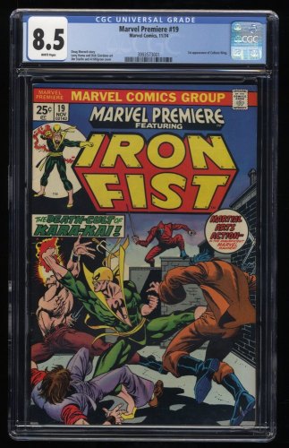 Cover Scan: Marvel Premiere #19 CGC VF+ 8.5 1st app. Colleen Wing! Hulk #181 Ad! - Item ID #238936