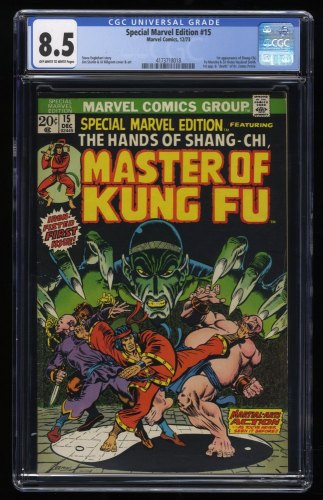 Special Marvel Edition #15 CGC VF+ 8.5 1st Shang-Chi Master of Kung Fu!