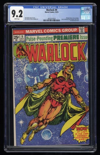 Cover Scan: Warlock #9 CGC NM- 9.2 White Pages New Warlock Costume! Jim Starlin Art!  - Item ID #246461