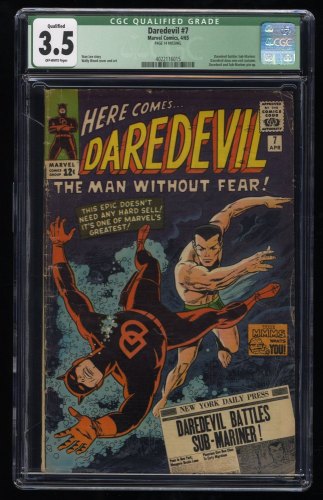 Cover Scan: Daredevil #7 CGC VG- 3.5 (Qualified) 1st New Red Costume! Sub-Mariner! - Item ID #249126