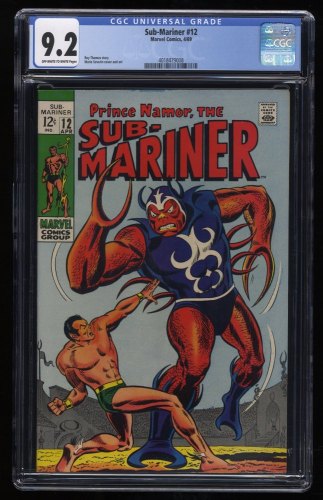 Sub-Mariner #12 CGC NM- 9.2 Off White to White