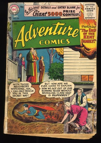 Cover Scan: Adventure Comics #229 GD- 1.8 1st Silver Age Green Arrow and Aquaman - Item ID #254823