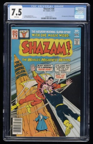 Cover Scan: Shazam! #28 CGC VF- 7.5 2nd Modern Appearance Black Adam! Golden Age! - Item ID #260683