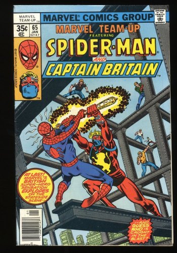 Cover Scan: Marvel Team-up #65 VF 8.0 1st Appearance US Captain Britain! Spider-Man! - Item ID #272809