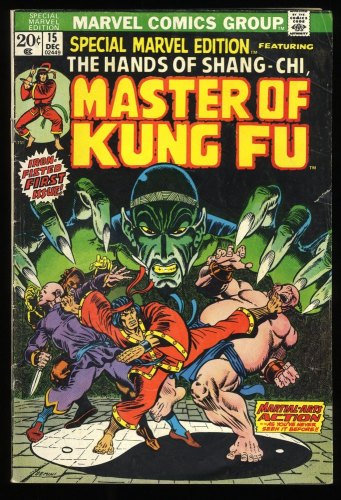 Cover Scan: Special Marvel Edition #15 VG+ 4.5 1st Shang-Chi Master of Kung Fu! - Item ID #273733