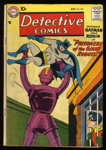 Cover Scan: Detective Comics #258 VG+ 4.5 Robot Cover! Batman Robin! - Item ID #275287