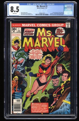 Cover Scan: Ms. Marvel (1977) #1 CGC VF+ 8.5 1st Appearance Carol Danvers as Ms. Marvel! - Item ID #276390