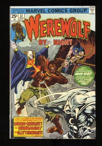 Cover Scan: Werewolf By Night #37 VF- 7.5 3rd Appearance Moon Knight! Final Ending! - Item ID #291207