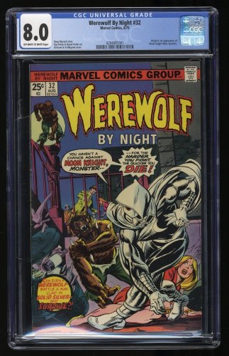 Cover Scan: Werewolf By Night #32 CGC VF 8.0 1st Moon Knight Marc Spector! - Item ID #292931
