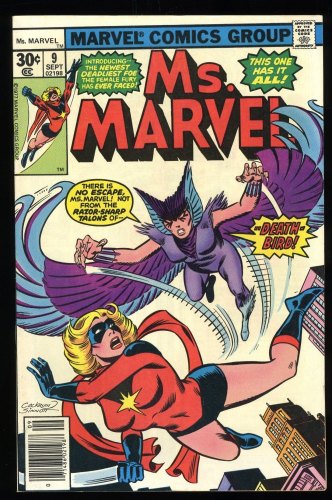 Cover Scan: Ms. Marvel #9 NM 9.4 1st Appearance Deathbird! Dave Cockrum Art! - Item ID #303750