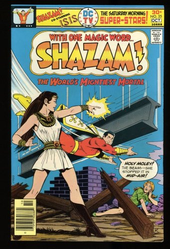 Cover Scan: Shazam! #25 FN/VF 7.0 1st Appearance Isis! Kurt Schaffenberger Cover! - Item ID #313262