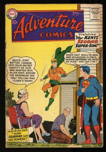 Cover Scan: Adventure Comics #260 VG- 3.5 See Description (Qualified) - Item ID #316821