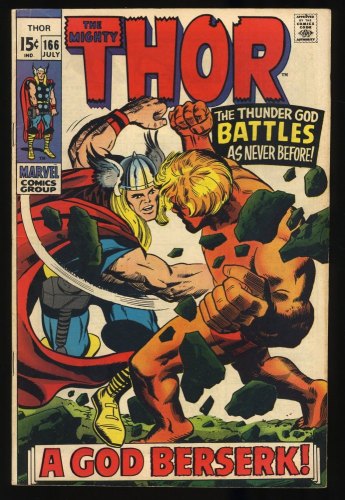 Cover Scan: Thor #166 FN+ 6.5 2nd Appearance HIM (Adam Warlock)! A God Berserk! - Item ID #318426