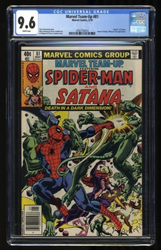 Cover Scan: Marvel Team-up #81 CGC NM+ 9.6 White Pages Death of Satana! - Item ID #318496