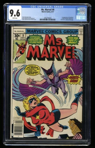 Cover Scan: Ms. Marvel (1977) #9 CGC NM+ 9.6 1st Appearance Deathbird! Dave Cockrum Art! - Item ID #319014